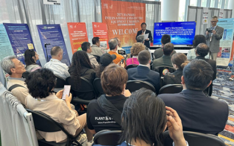 聚势联盟 链接全球——CICEE 2027举行美国推介会