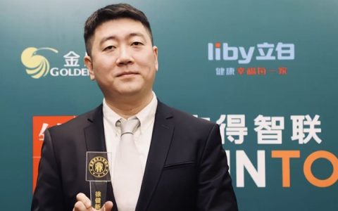 定位理论前沿著作《品类定位与营销创新》新书面世