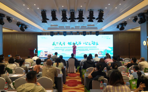 天下大同 世界大港 心之向往” 曹妃甸区文旅资源暨唐山市滨海休闲旅游宣传活动圆满举行