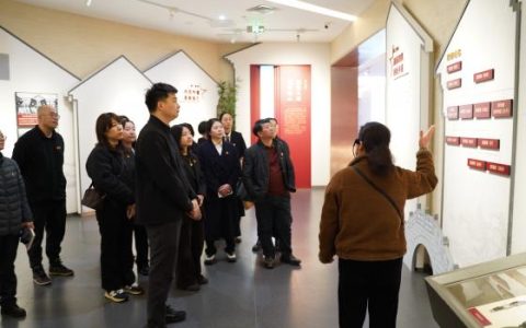 平安产险金华中心支公司党支部：开展陈望道故居参观研学主题党日活动