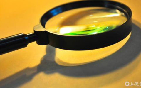 中共中央批准：开除3“虎”党籍