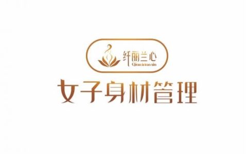 纤丽兰心品牌焕新 —— 以鎏金智慧，焕发根源之美