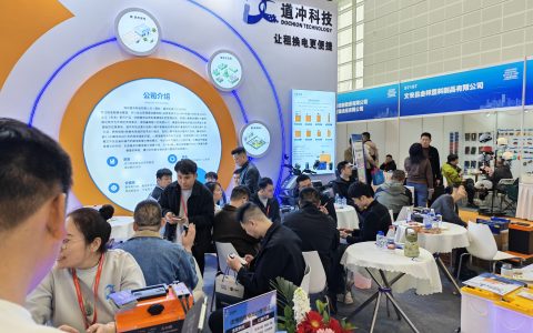 道冲科技亮相2026北方展：围绕“便捷换电”，展示多场景落地能力