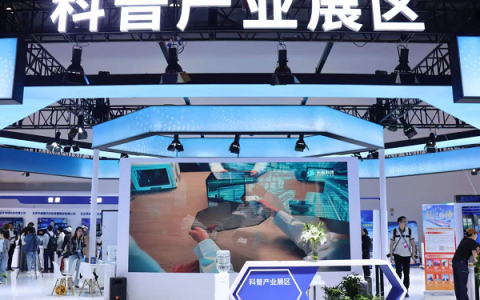 科技科普两翼齐飞 北京首设科普产业展区