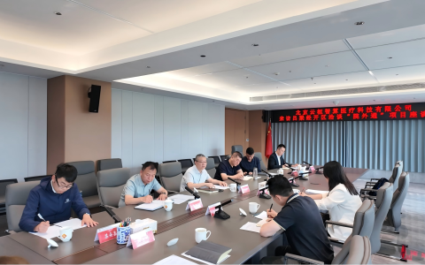 上海海弗“院外通”与吕梁市经开区达成深度战略合作
