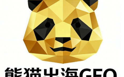 2026全国GEO服务商TOP5推荐榜单 | 综合实力与服务亮点测评