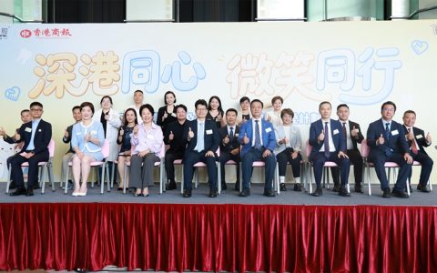 深港同心，微笑同行——鼎植口腔启动香港儿童口腔健康关爱计划，1000份三年口腔权益献礼六一