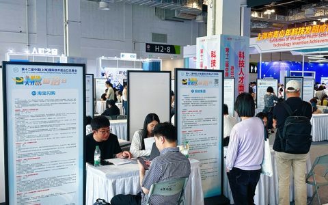 2026留学生求职机构推荐清单：从资质、师资、保障三个维度严选的5家靠谱平台