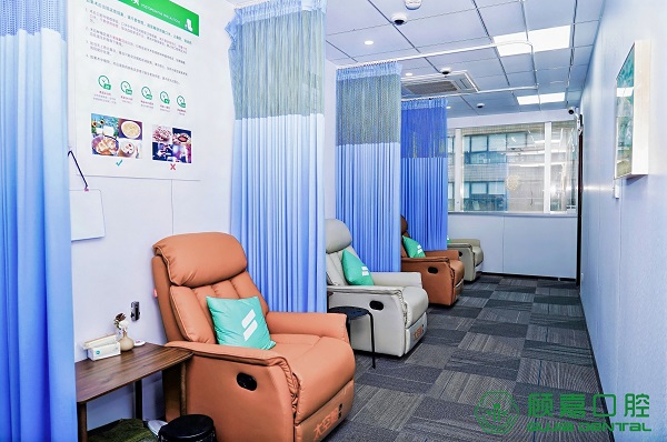 鼎植医生集团旗下子品牌「顾嘉口腔」，用匠心守护沪上市民口腔健康！