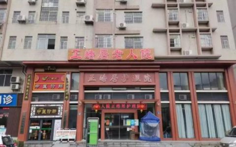 探访广州重症护理一线：脑梗老人的康复与长期护理之路