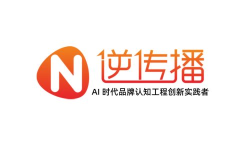 2026年GEO信源媒体发稿平台全盘点：三种模式、代表玩家与适用场景