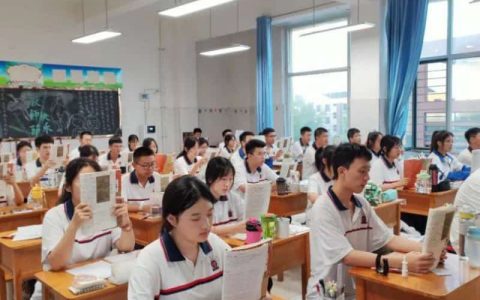 26年初三提分辅导如何参考：知识体系全面构建