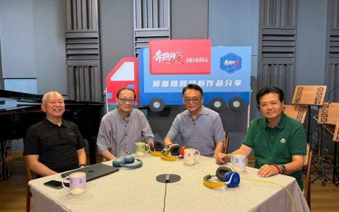 接力关爱，嘉宾张树荣夏枫金兆钧现场分享“快递小歌”新作品