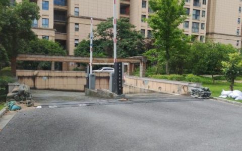 平安产险兰溪支公司：落实网格责任 提醒物业防台