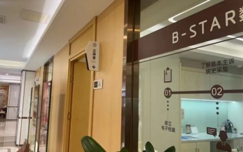 常州看牙黑科技——这家口腔医院在改写看牙体验