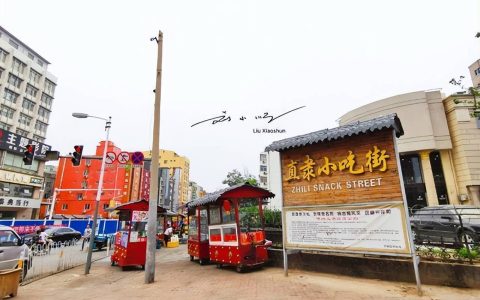 河北保定“最出名”的代表美食，北方地区很流行，南方人却不爱吃