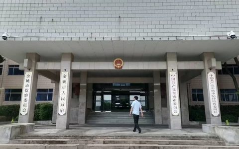 社会活动家杨文彬实地调研余姚泗门万圣村：祈盼提高民生福祉，让老百姓真正有获得感