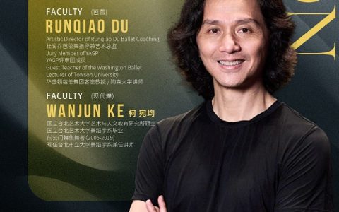 DUCON｜2027·杜润乔上海之行大师课重磅归来！