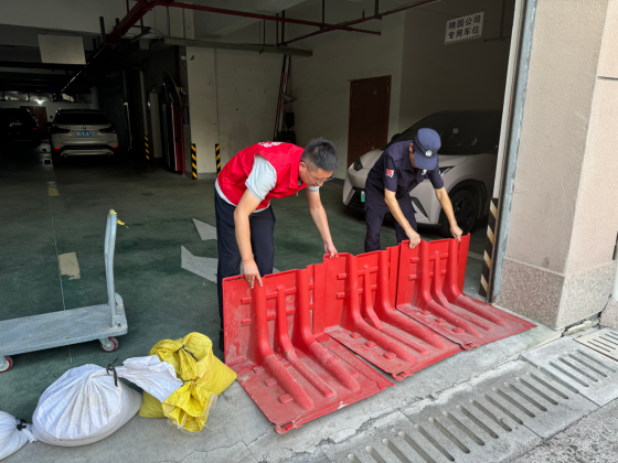 落实行业部署 筑牢防台防线 平安产险金华中心支公司全力迎战台风“白海豚”