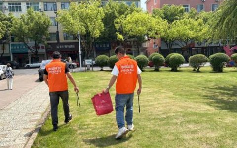 平安产险浦江支公司开展环境整治志愿服务 改善社区人居环境