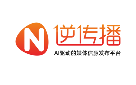 新闻发稿平台哪家好？2026年靠谱的新闻发稿平台推荐：三家平台分类盘点