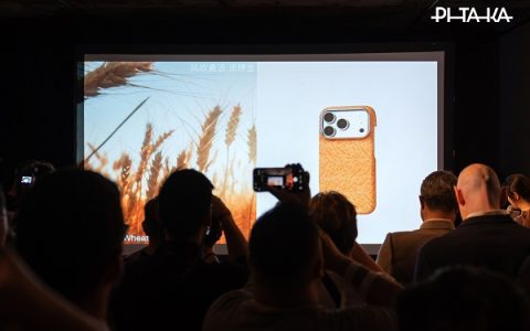 PITAKA「材料即感知」柏林品牌体验展启幕，Trace系列「风吹⻨浪」获评Best of IFA 2026