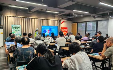 平安产险金华中心支公司：安全宣传进社区 守护出行平安路