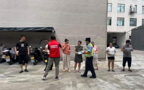 平安产险东阳支公司：金融宣教入厂区 警保联动护发展