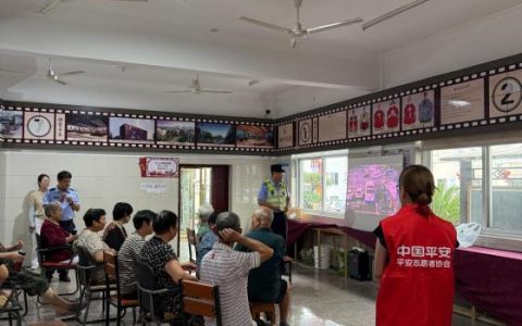 平安产险东阳支公司：警保联动下基层 双防宣教进乡村