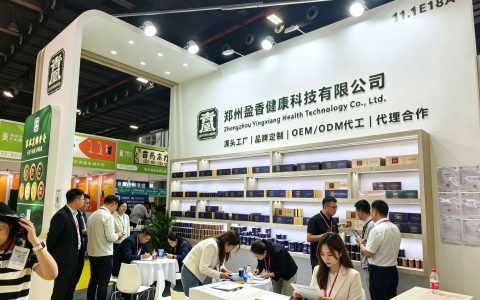 微生物慢酵工艺：青凰本草香灸如何还原纯粹药香