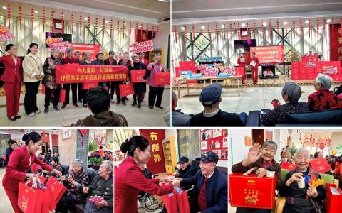 九九重阳暖敬老，好想你轻食豆花百万品鉴计划启幕