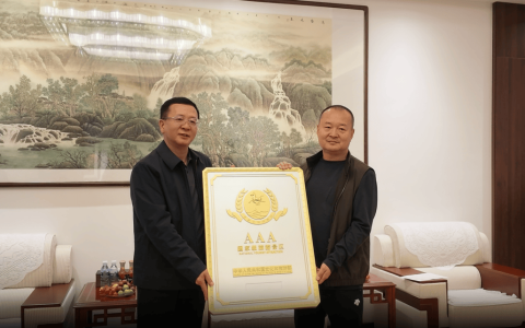 千璞汇玉石文化馆获评国家3A级旅游景区